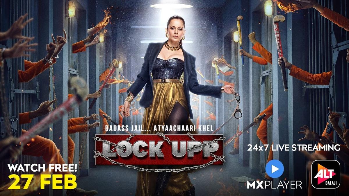 Lock Upp backdrop