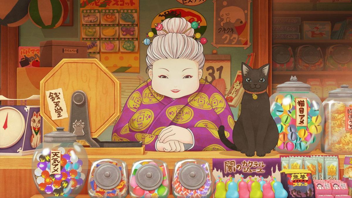 The Supernatural Sweet Shop backdrop