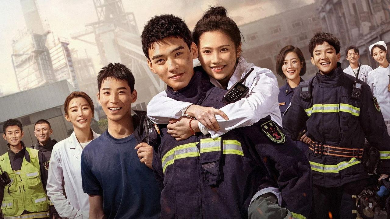 The Flaming Heart backdrop