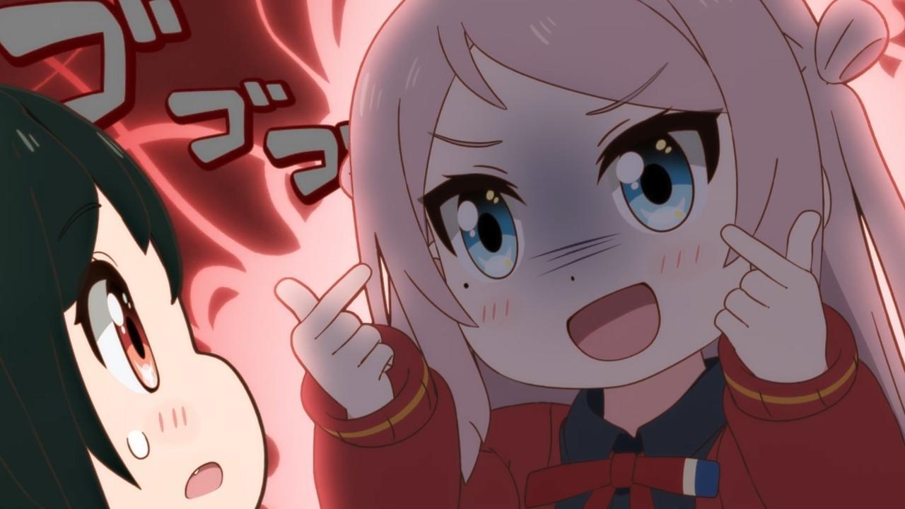 Nijiyon Animation backdrop