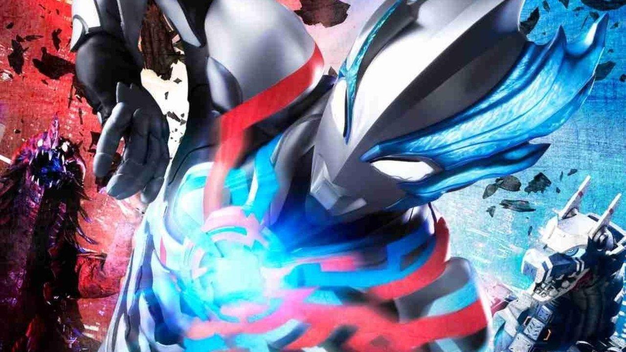 Ultraman Blazar backdrop