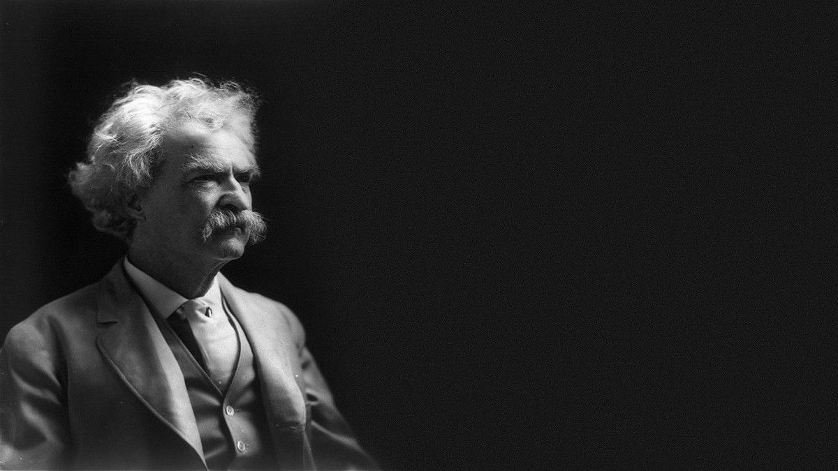 Mark Twain Prize backdrop