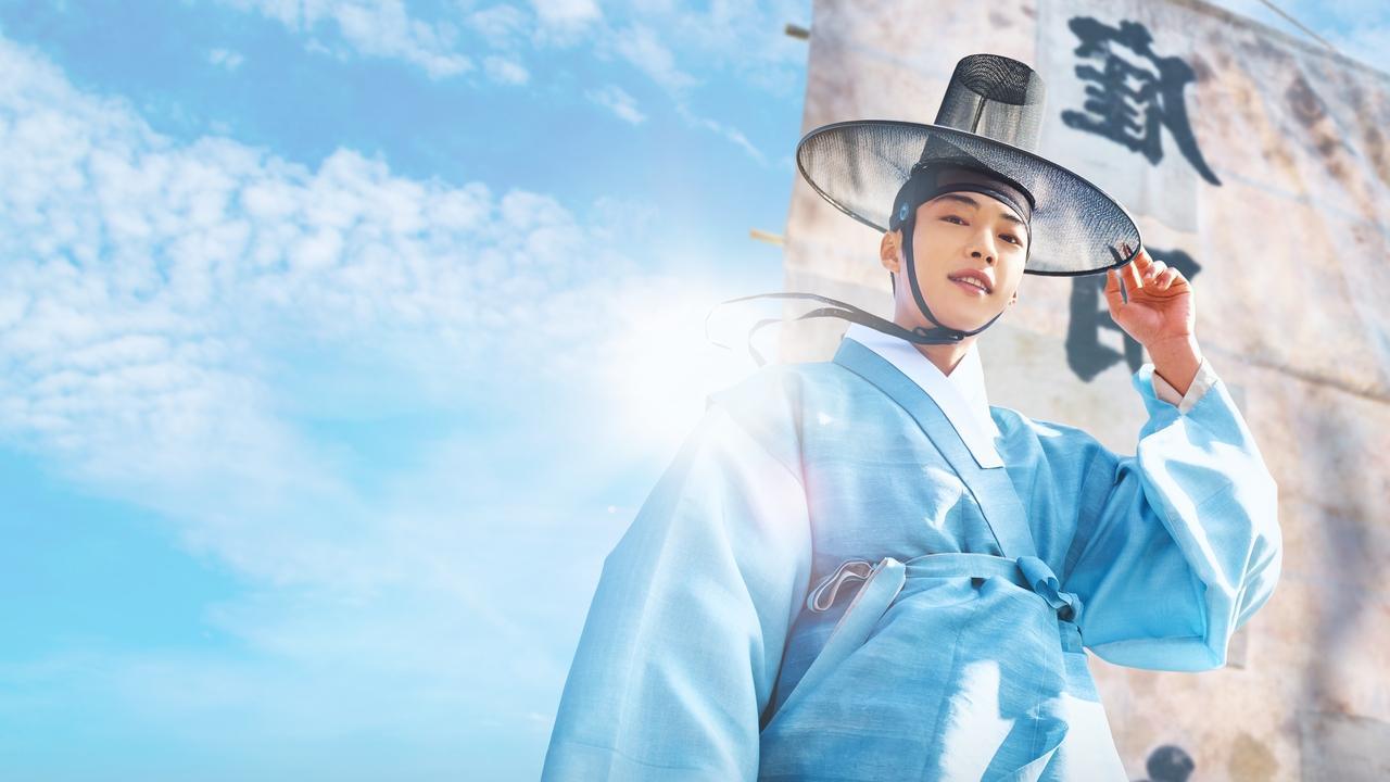 Joseon Attorney: A Morality backdrop