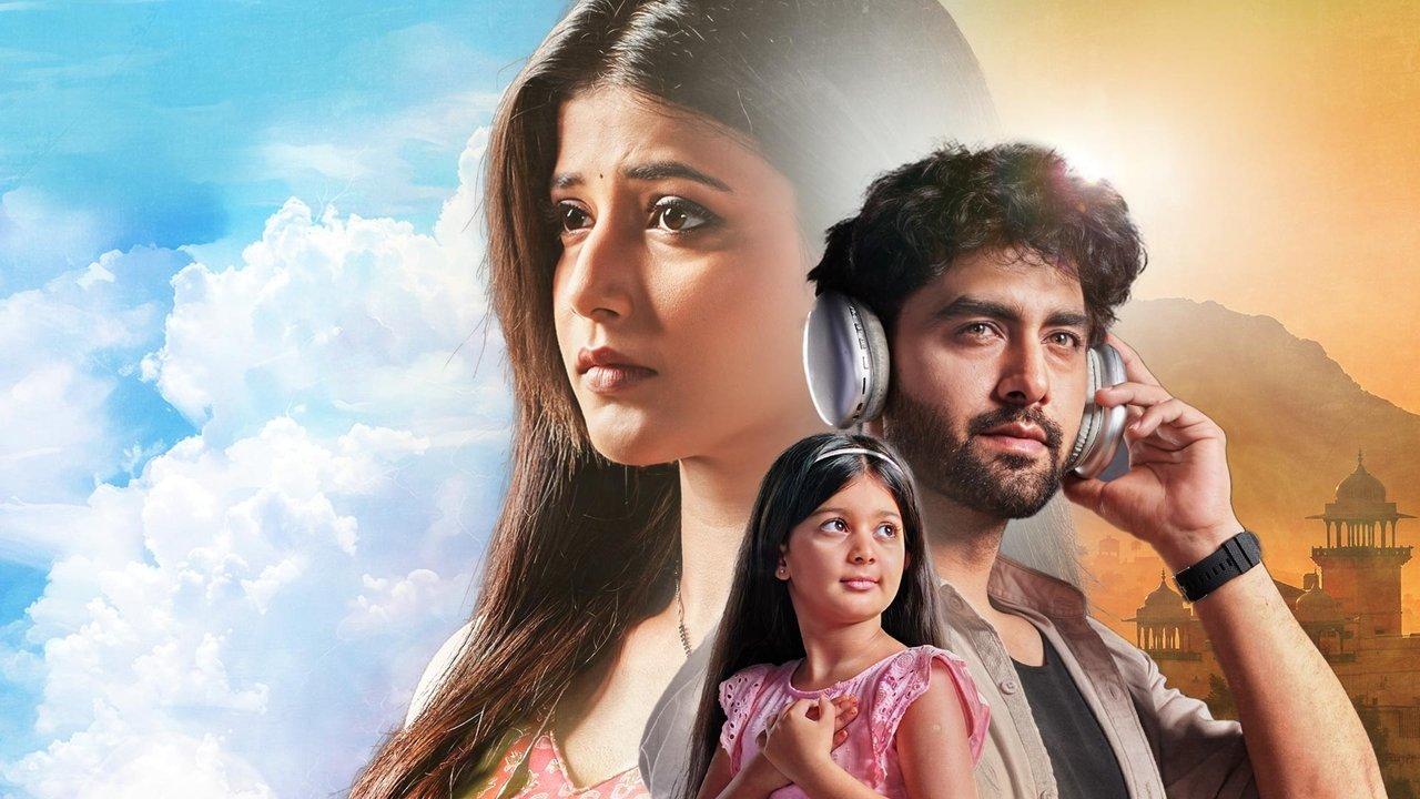 Yeh Rishta Kya Kehlata Hai backdrop