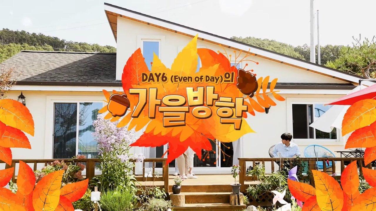 DAY6 (Even of Day) Autumn Break backdrop