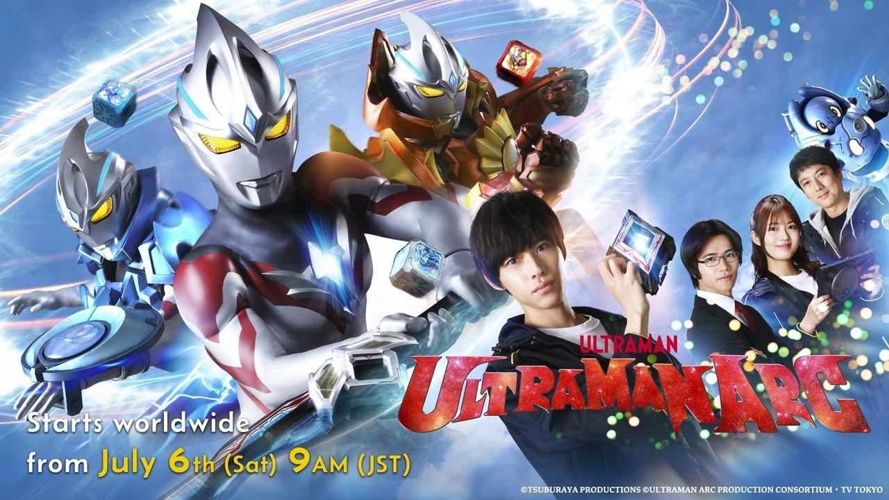 Ultraman Arc backdrop