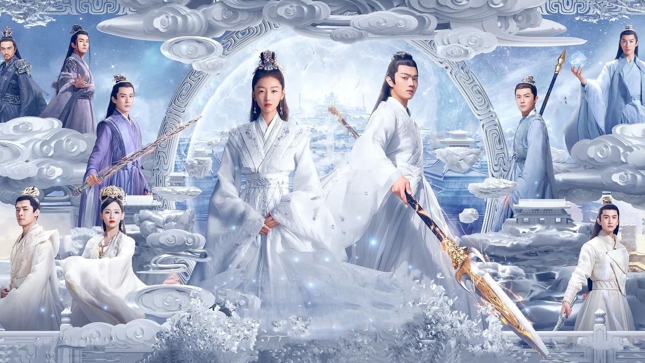 Ancient Love Poetry backdrop