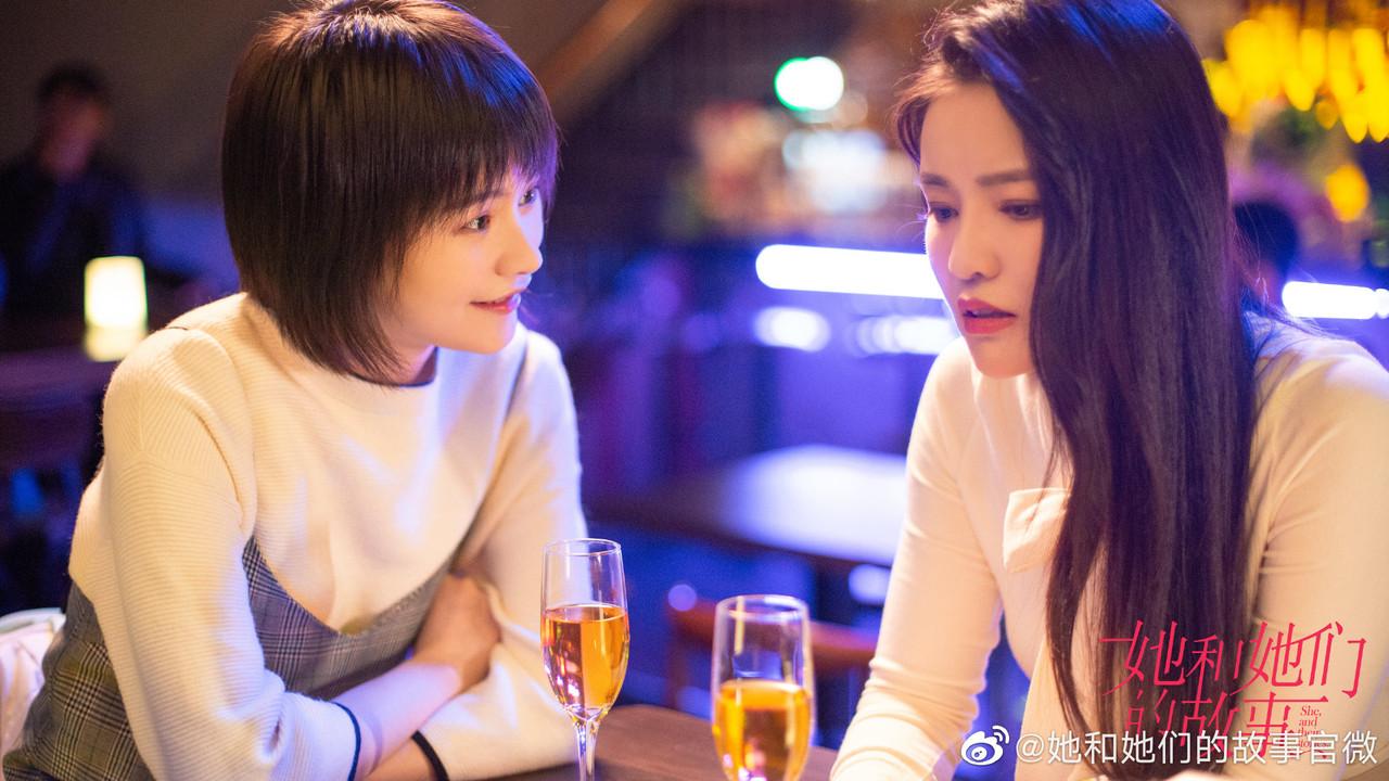 She and Their Stories backdrop