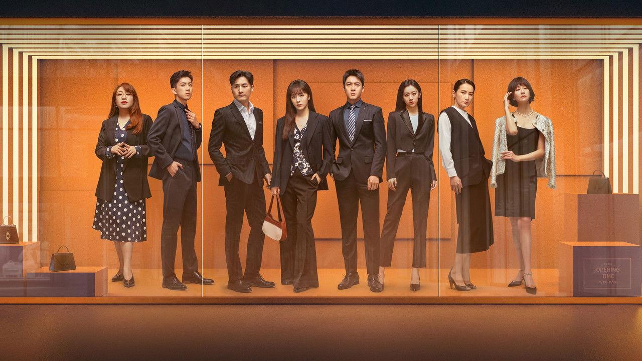 Fake It Till You Make It backdrop