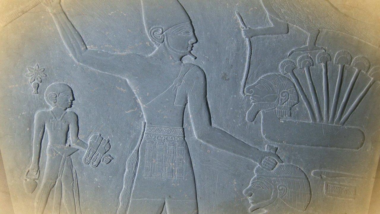 Planet Egypt backdrop