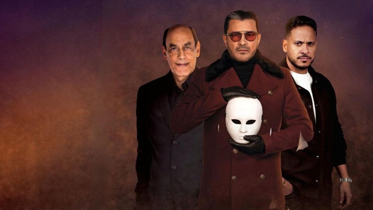 The Tiny One backdrop