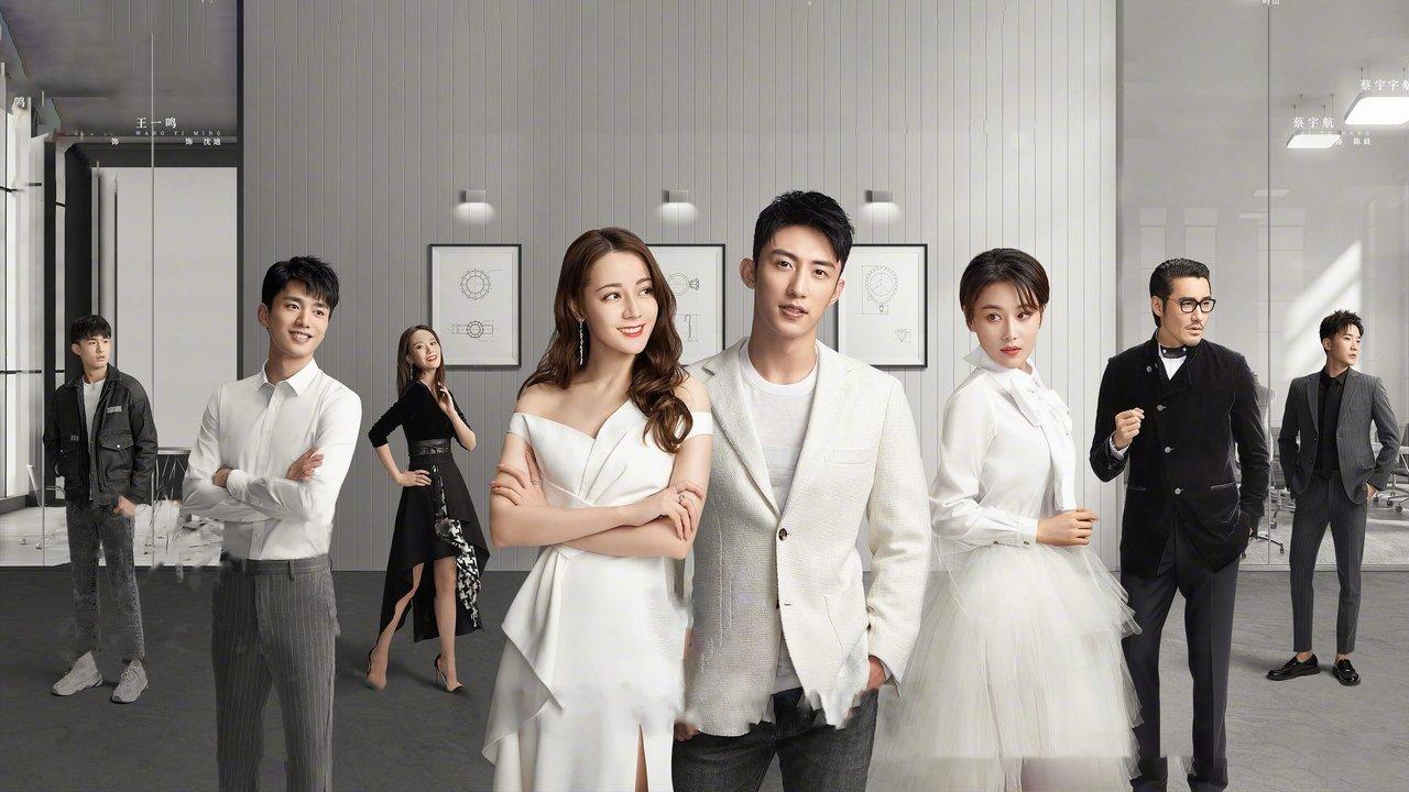 Love Designer backdrop