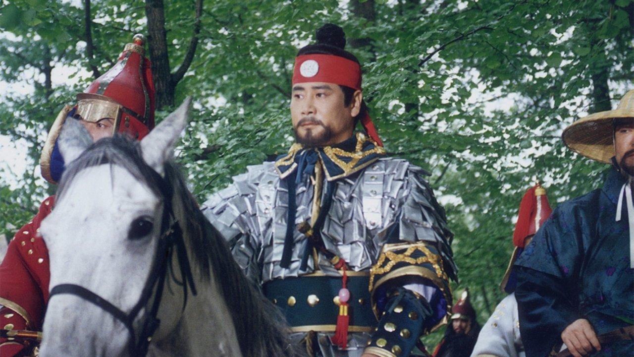 Tears of the Dragon backdrop