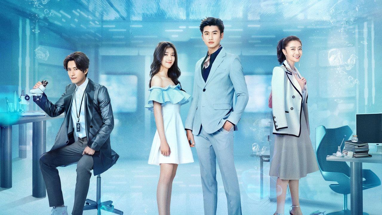 My Poseidon backdrop