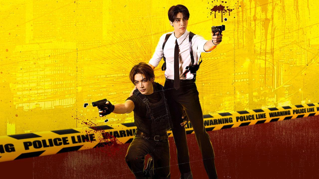 Dare You to Death backdrop