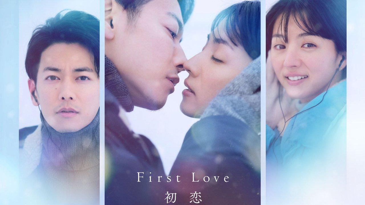 First Love backdrop