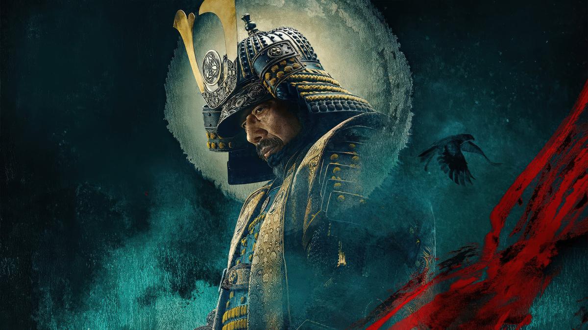 Shōgun backdrop