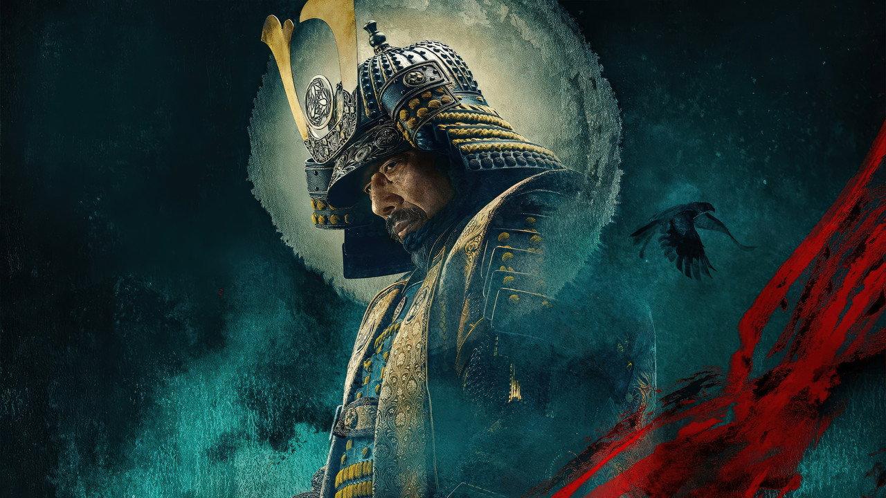 Shōgun backdrop