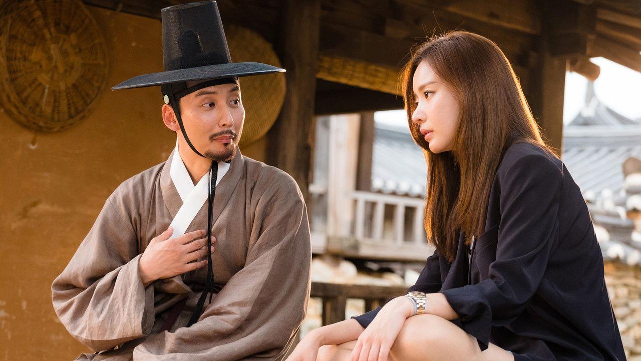 Live Up to Your Name backdrop