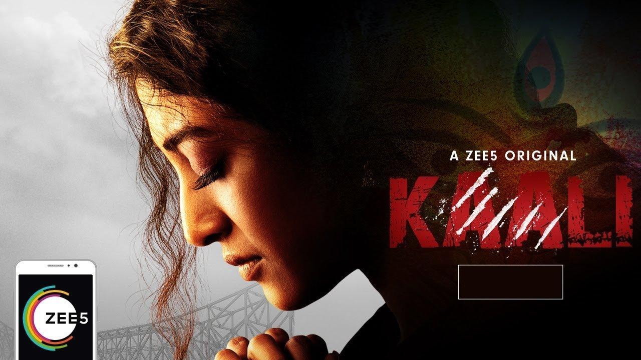 Kaali backdrop
