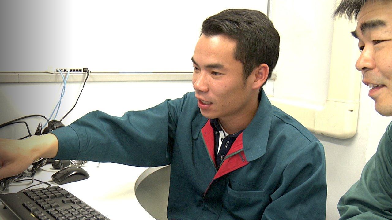 Easy Japanese for Work backdrop