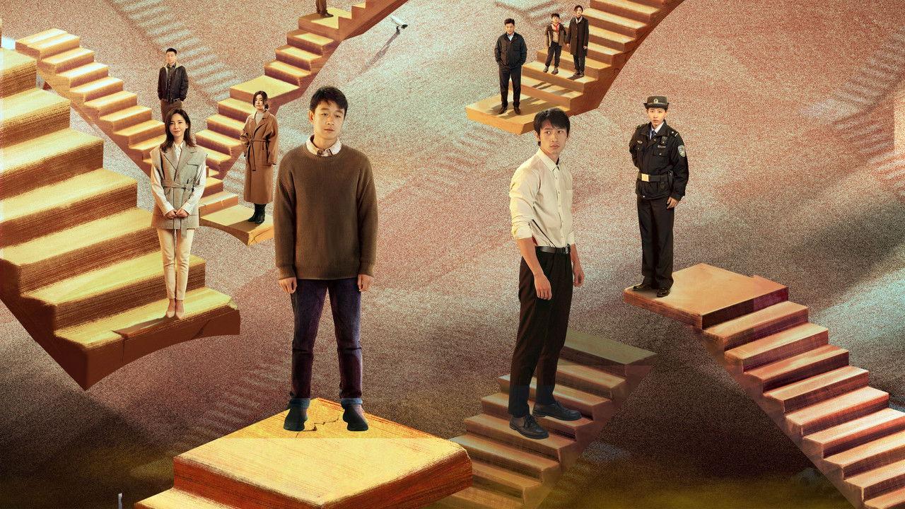 The Disappearing Child backdrop