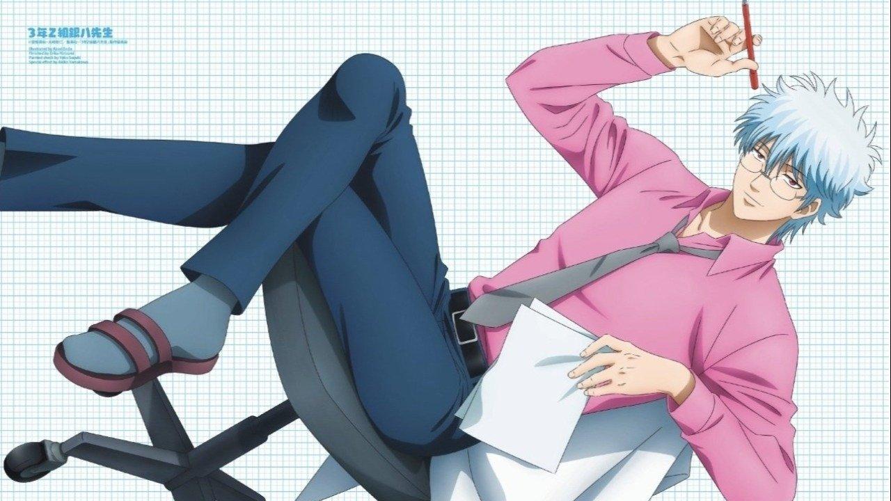 3-nen Z-gumi Ginpachi-sensei backdrop