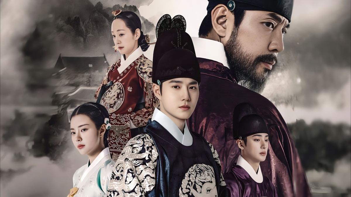 Missing Crown Prince backdrop