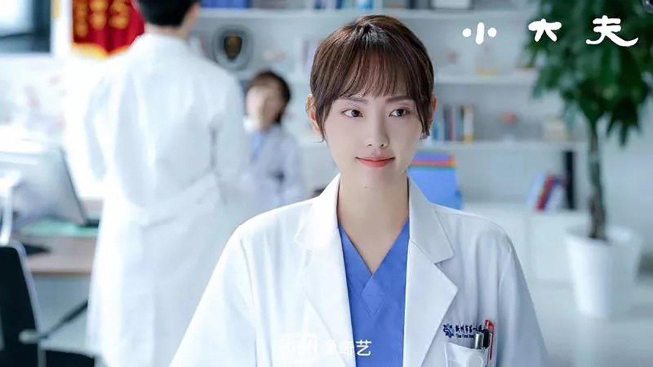 Little Doctor backdrop