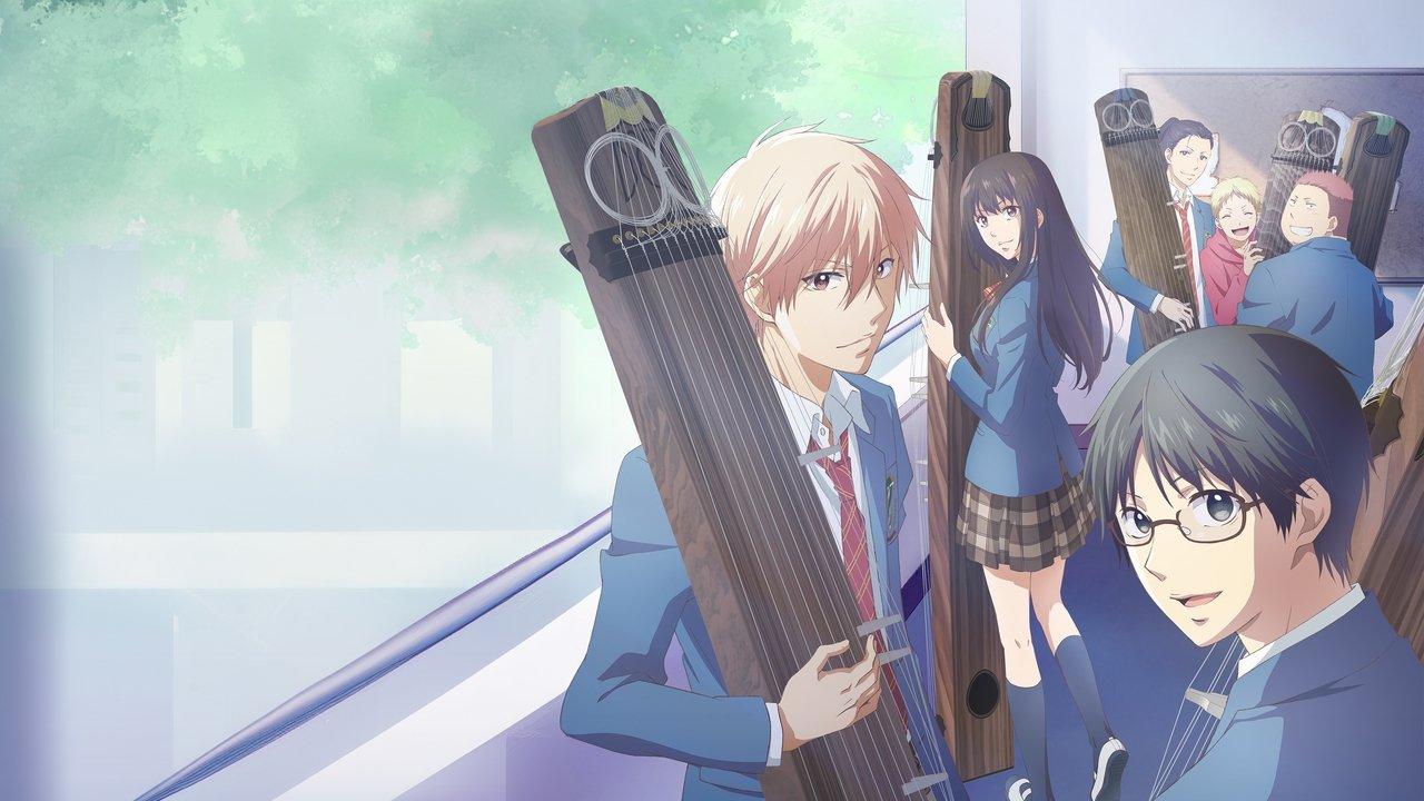 Kono Oto Tomare!: Sounds of Life backdrop