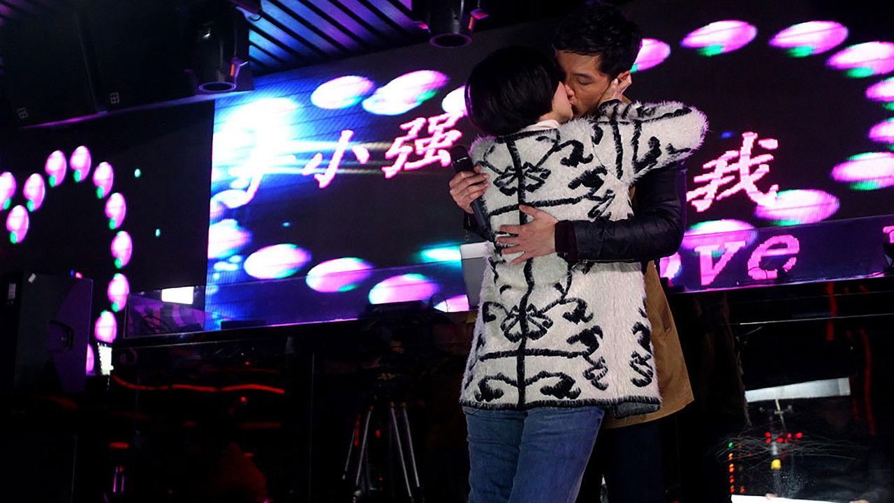 Life Revelation backdrop