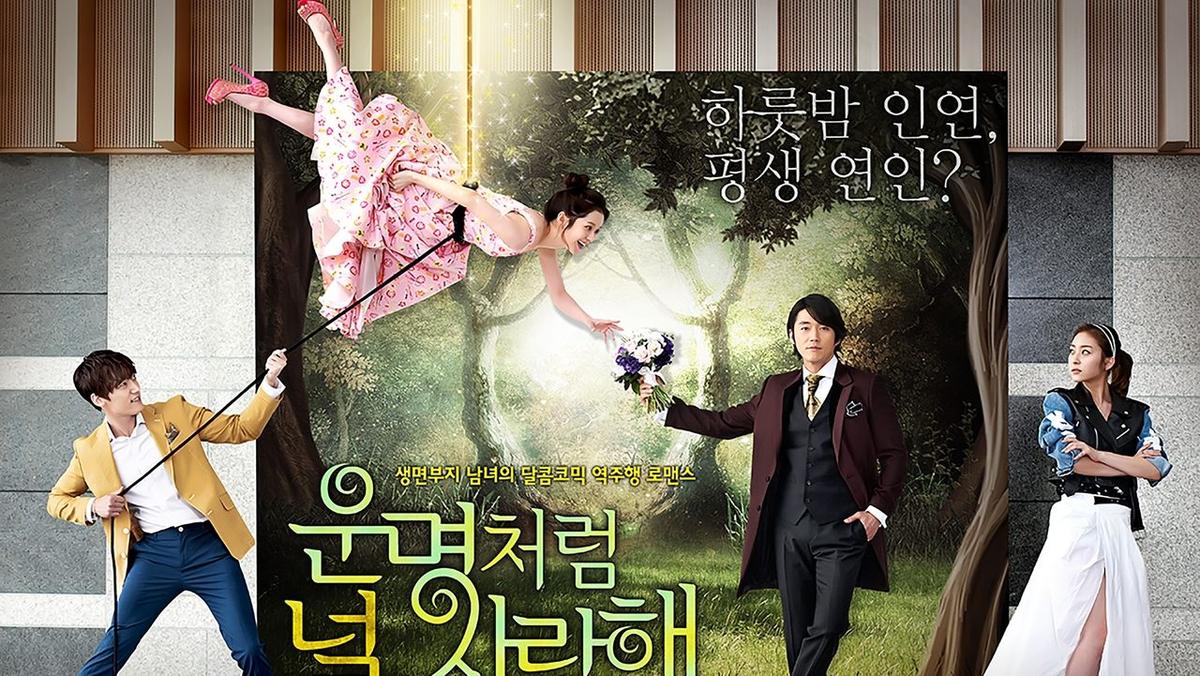 Fated to Love You backdrop