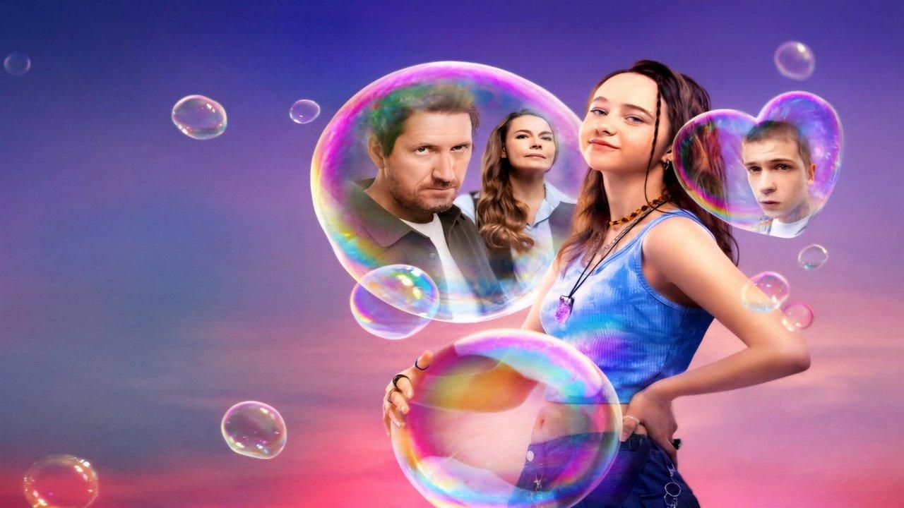 Something Positive backdrop