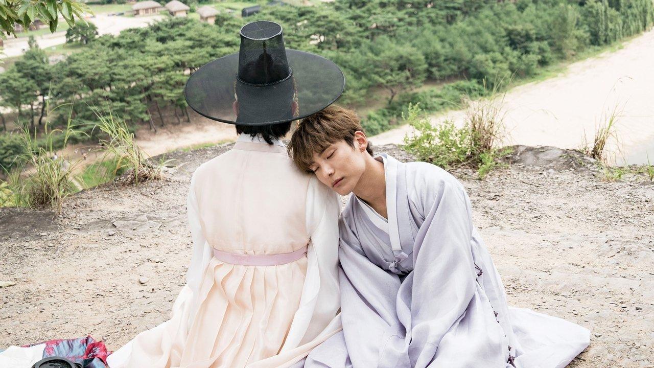 Tinted with You backdrop