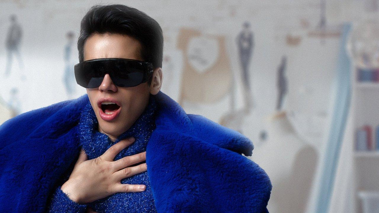 No Time for Shame backdrop