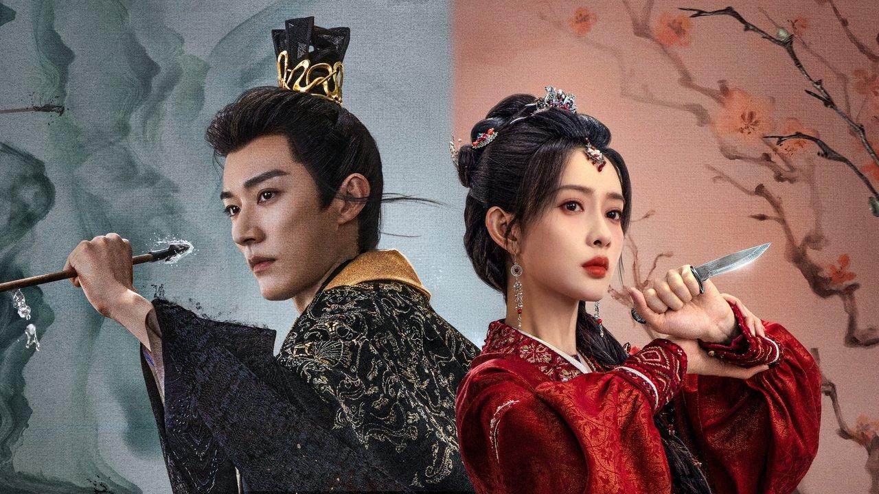 The Princess's Gambit backdrop