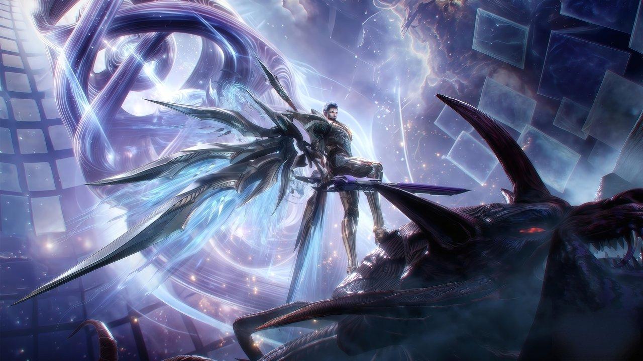 Swallowed Star backdrop