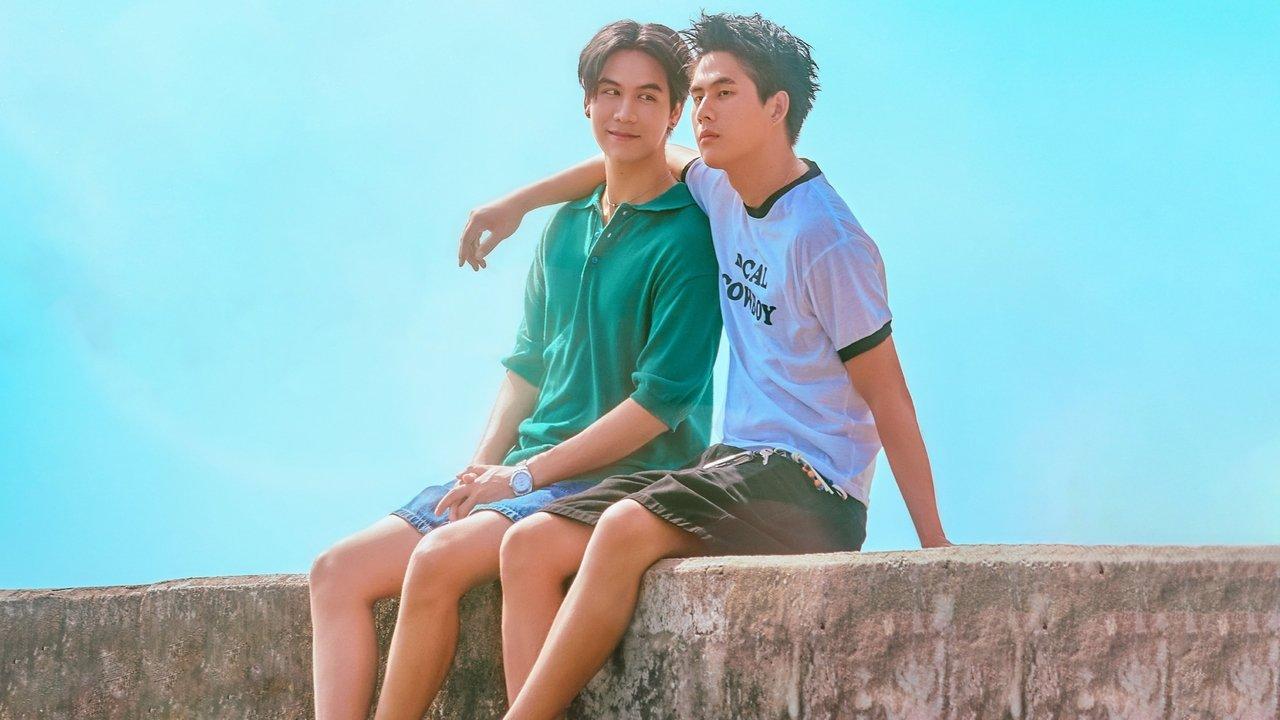 That Summer backdrop