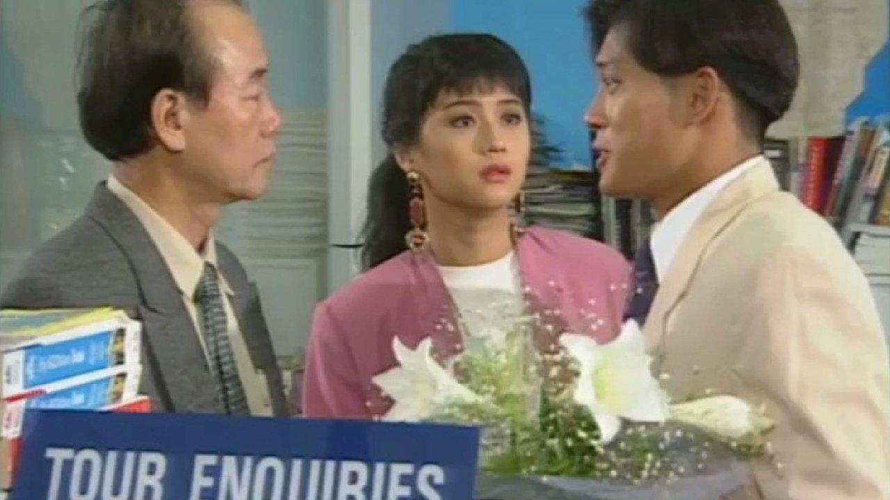 Love Is in the Air backdrop