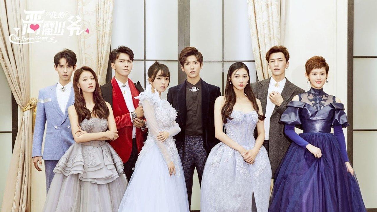 The Demon Master backdrop