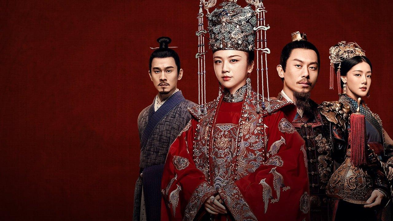 Ming Dynasty backdrop