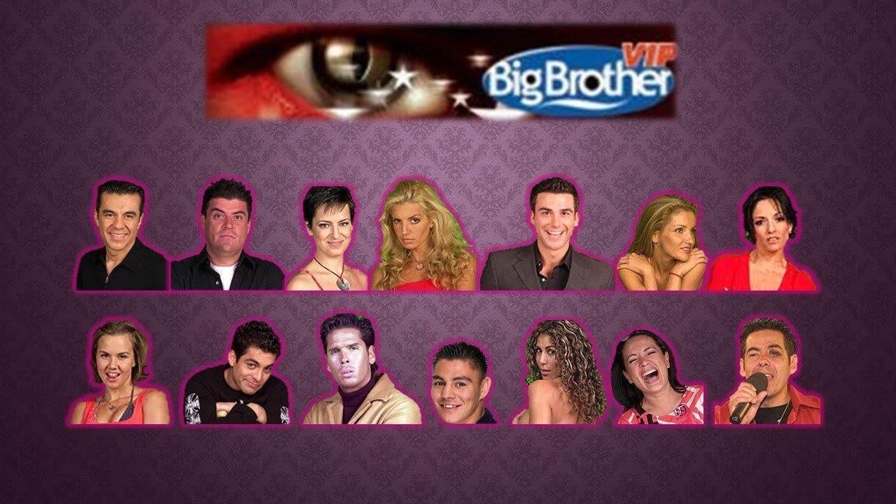 Big Brother VIP Mexico backdrop