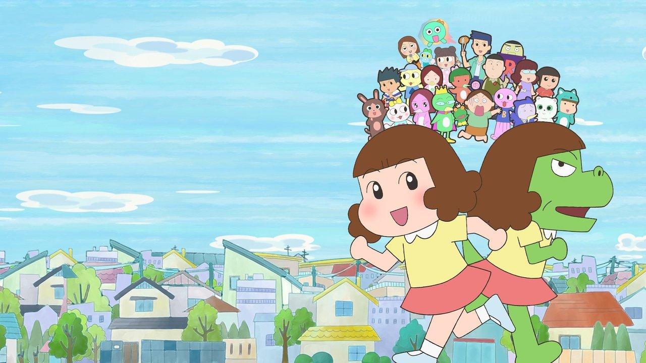 Dino Girl Gauko backdrop