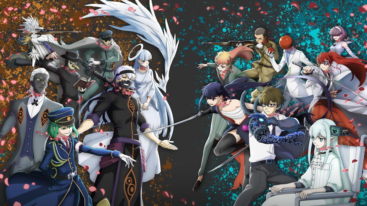 Petals of Reincarnation backdrop