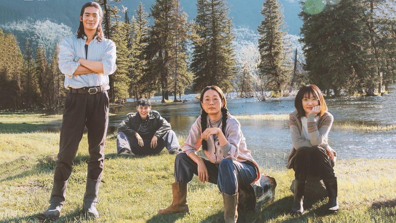 To the Wonder backdrop