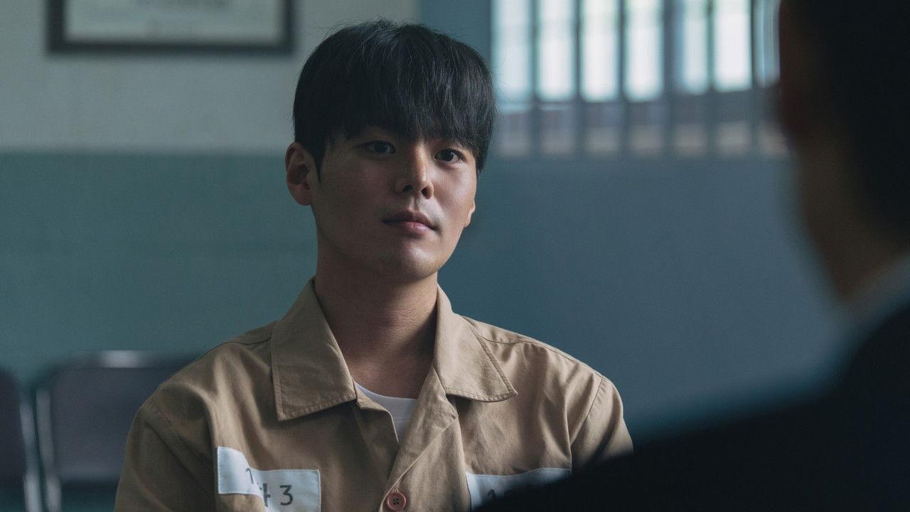 Bloody Flower backdrop