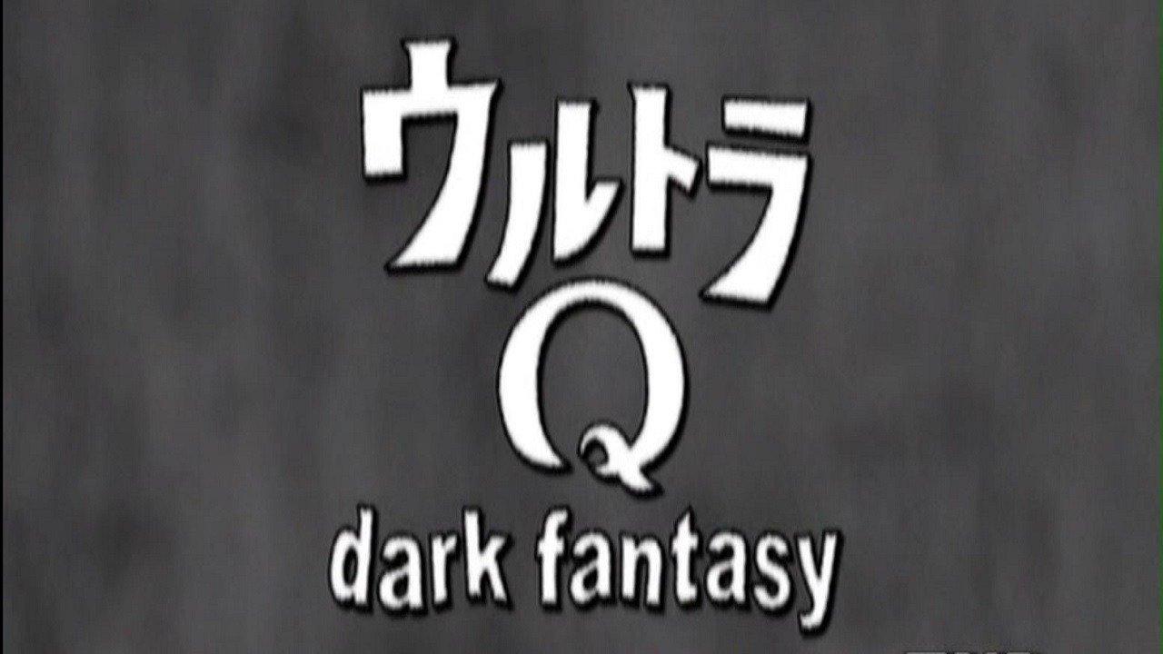 Ultra Q: Dark Fantasy backdrop