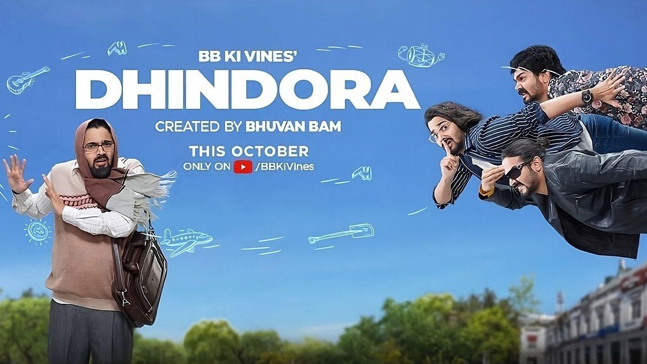 Dhindora backdrop