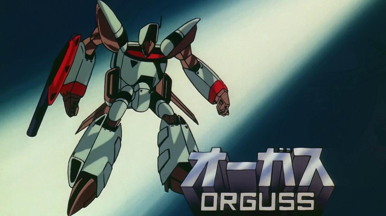 Super Dimension Century Orguss backdrop