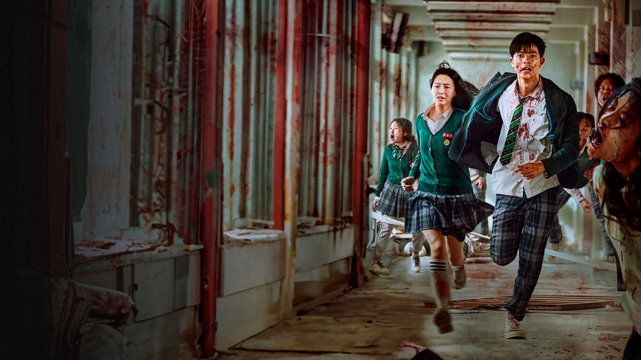 All of Us Are Dead backdrop